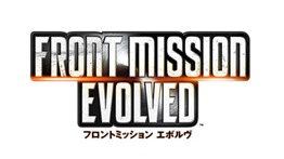 Front Mission Evolved