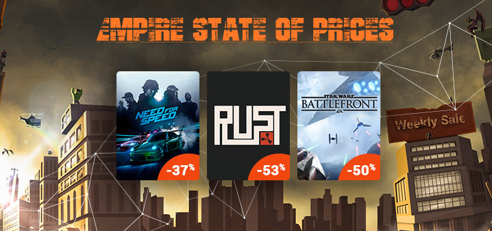 Empire State of Prices