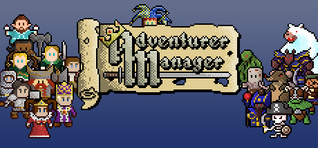 adventurer-manager
